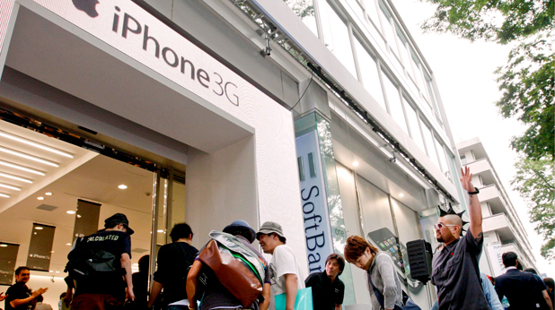 Iphone Iphone