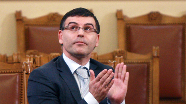 Дянков Дянков