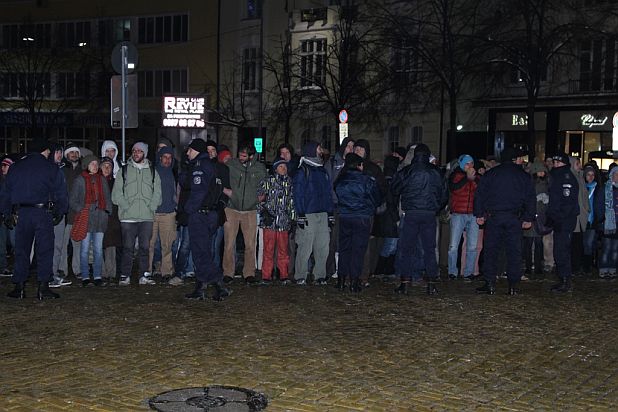 протест, флаш моб, Закон за горите, Витоша протест, флаш моб, Закон за горите, Витоша