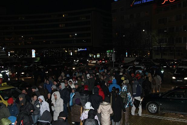 протест, флаш моб, Закон за горите, Витоша протест, флаш моб, Закон за горите, Витоша