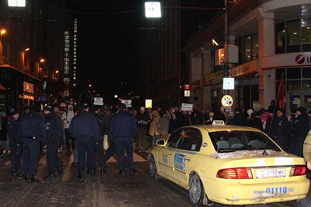 протест, флаш моб, Закон за горите, Витоша протест, флаш моб, Закон за горите, Витоша