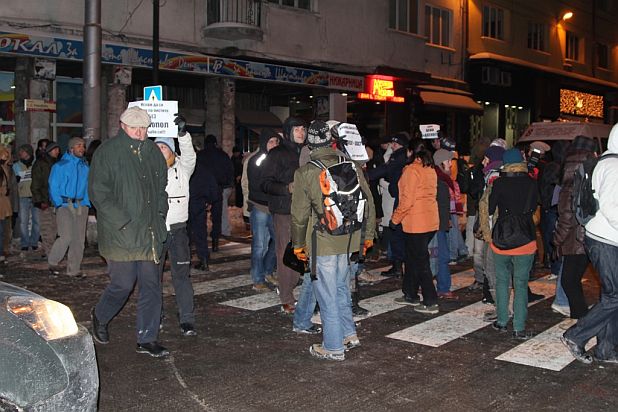 протест, флаш моб, Закон за горите, Витоша протест, флаш моб, Закон за горите, Витоша