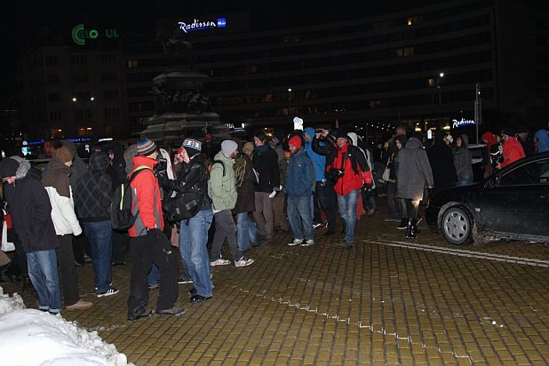 протест, флаш моб, Закон за горите, Витоша протест, флаш моб, Закон за горите, Витоша