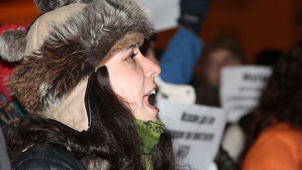 протест, флаш моб, Закон за горите, Витоша протест, флаш моб, Закон за горите, Витоша