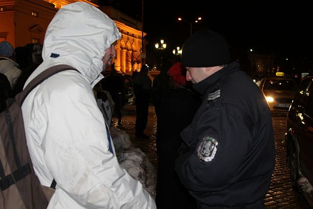 протест, флаш моб, Закон за горите, Витоша протест, флаш моб, Закон за горите, Витоша