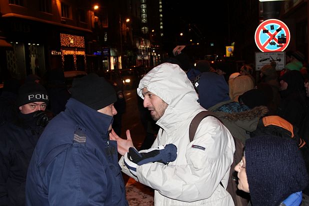 протест, флаш моб, Закон за горите, Витоша протест, флаш моб, Закон за горите, Витоша