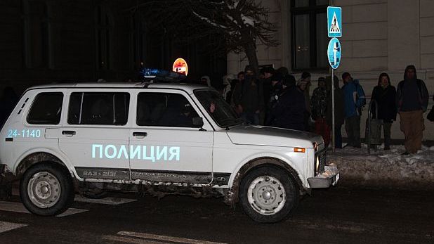 протест, флаш моб, Закон за горите, Витоша протест, флаш моб, Закон за горите, Витоша