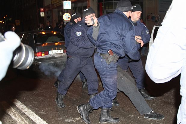протест, флаш моб, Закон за горите, Витоша протест, флаш моб, Закон за горите, Витоша