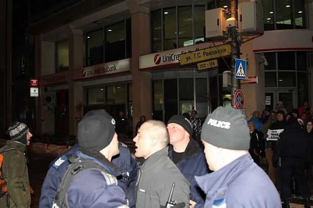 протест, флаш моб, Закон за горите, Витоша протест, флаш моб, Закон за горите, Витоша