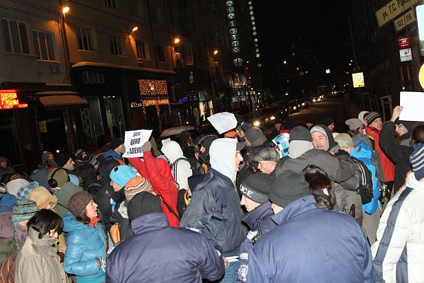 протест, флаш моб, Закон за горите, Витоша протест, флаш моб, Закон за горите, Витоша