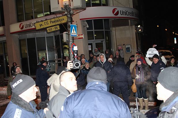 протест, флаш моб, Закон за горите, Витоша протест, флаш моб, Закон за горите, Витоша