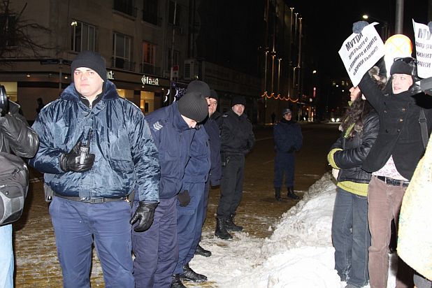 протест, флаш моб, Закон за горите, Витоша протест, флаш моб, Закон за горите, Витоша