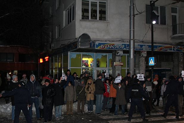протест, флаш моб, Закон за горите, Витоша протест, флаш моб, Закон за горите, Витоша