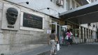 пирогов пирогов