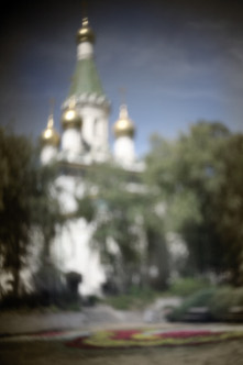 пинхол