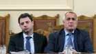 делян добрев делян добрев
