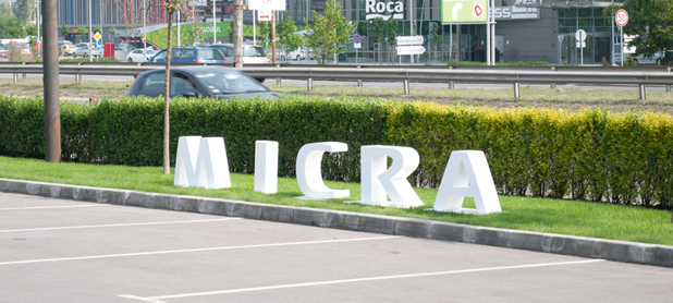 nissan micra nissan micra