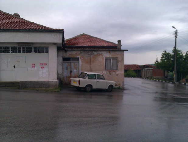 дивата ферма дивата ферма