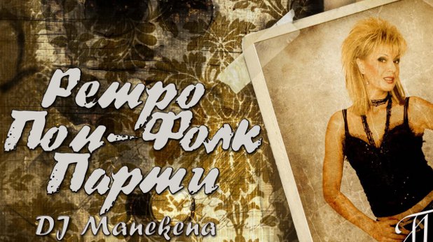 студентски студентски