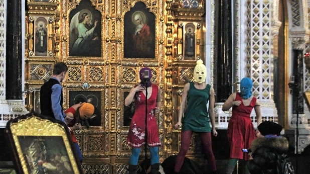 pussy riot pussy riot