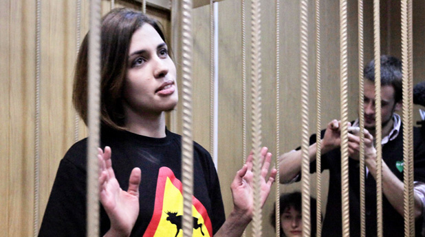 pussy riot pussy riot