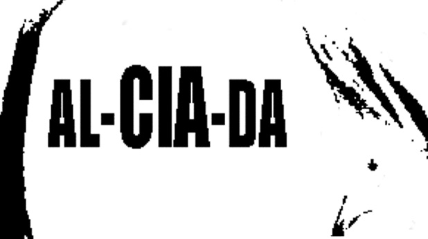 Ал Кайда Ал Кайда