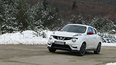 nissan juke nismo