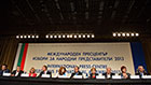 избори 2013 избори 2013