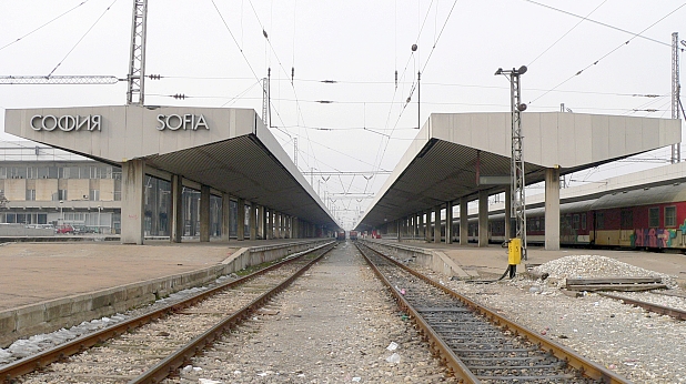 централна гара централна гара