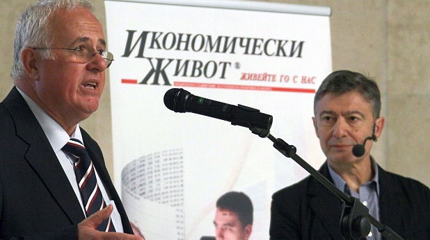 бизнес бизнес