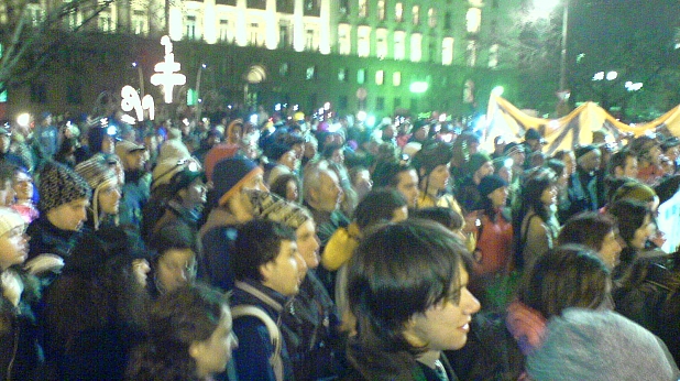 протест протест