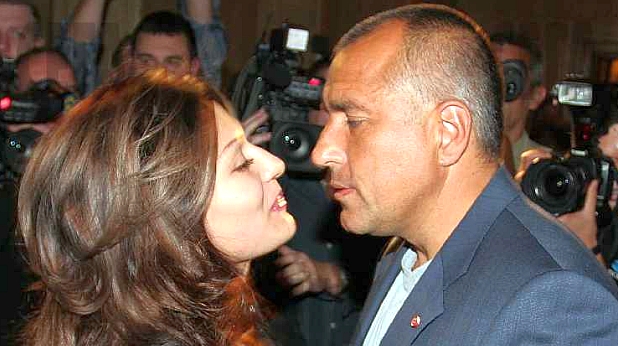 Цеца величкович, бойко борисов Цеца величкович, бойко борисов