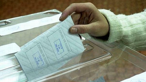 вот, избори вот, избори