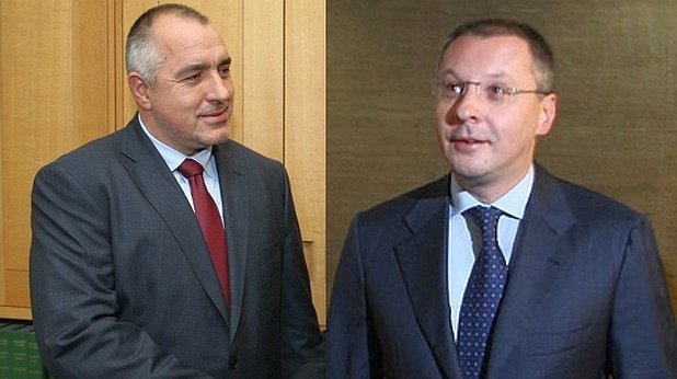 бойко борисов, сергей станишев бойко борисов, сергей станишев