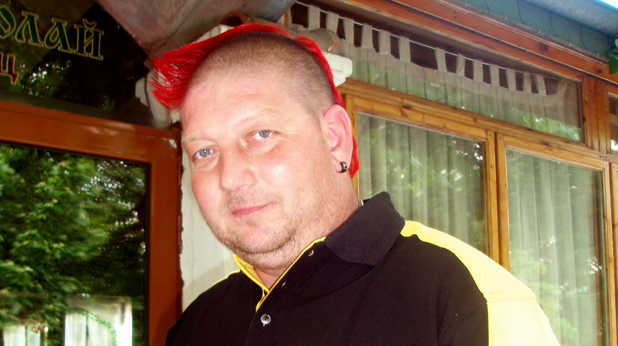 Гошо Челсито Гошо Челсито