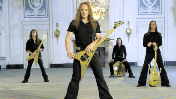 Gamma Ray Gamma Ray