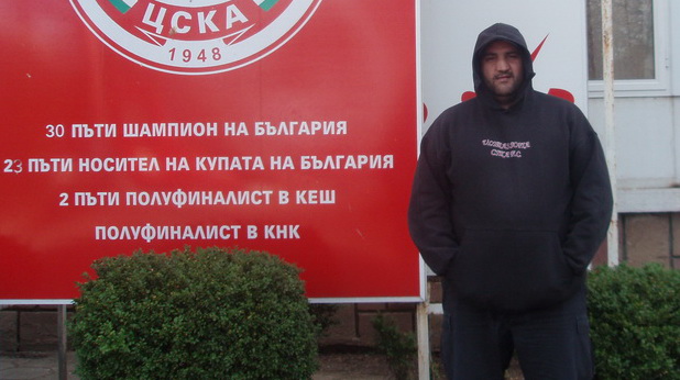 Емо Луканката - 2 Емо Луканката - 2