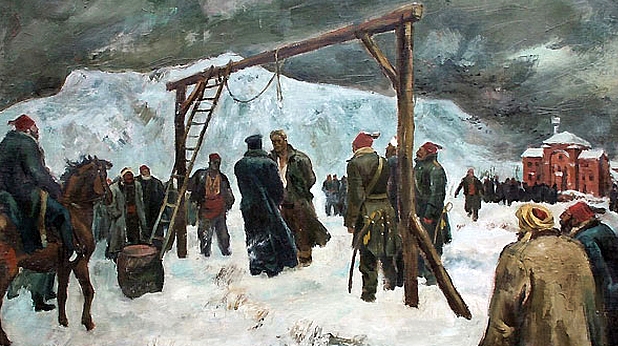 Васил Левски Васил Левски