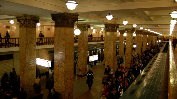 Метро, Москва Метро, Москва