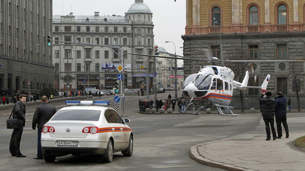 Взрив, Ад, Метро Взрив, Ад, Метро