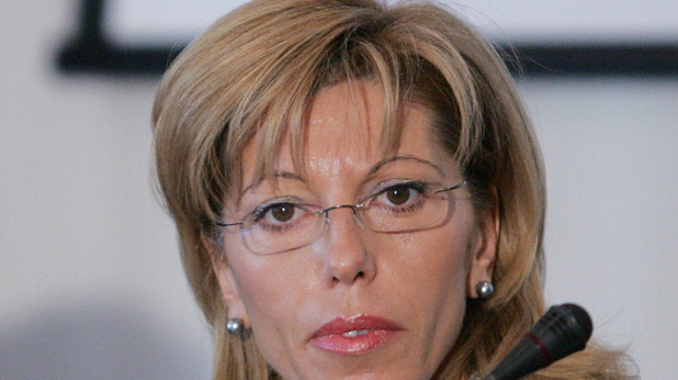 Румяна Желева Румяна Желева