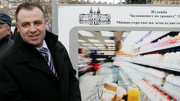 Мирослав Найденов Мирослав Найденов