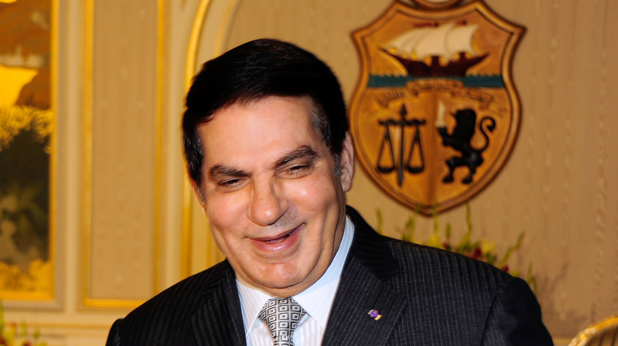Zine El Abidine Ben Ali Zine El Abidine Ben Ali
