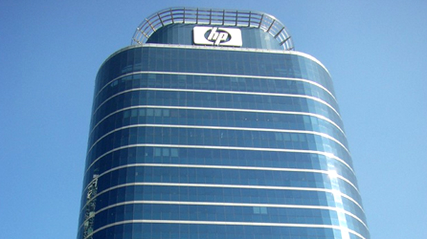 HP building HP building