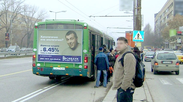 автобус автобус