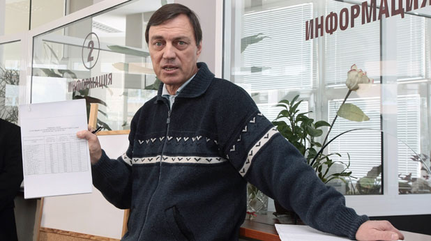 Петко Милевски - топлофикация Петко Милевски - топлофикация