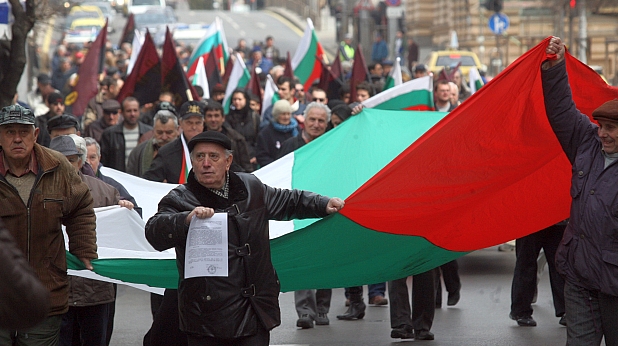 протест, чез протест, чез