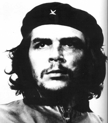 Че