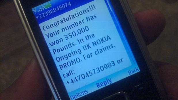 нокиа, измама, sms нокиа, измама, sms