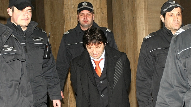 Красимир Маргин Красимир Маргин